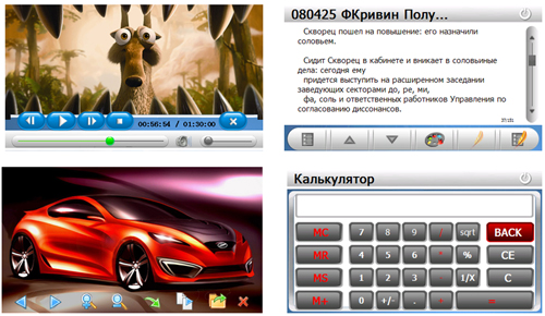 ����� TEXET TN-505 GPS ���������