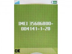 Indian IMEI Phone