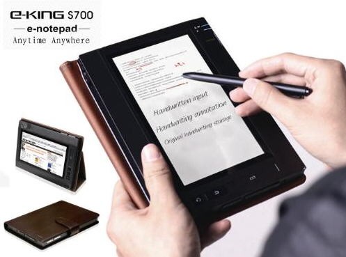 EKING S700