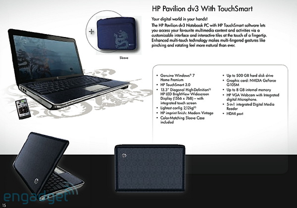 �������� HP Pavilion dv3 TouchSmart