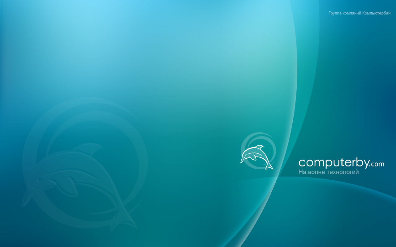 Wallpapers 2010 Computerby