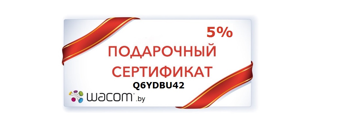  5%  Wacom