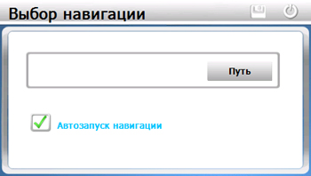 ����� TEXET TN-505 GPS ���������