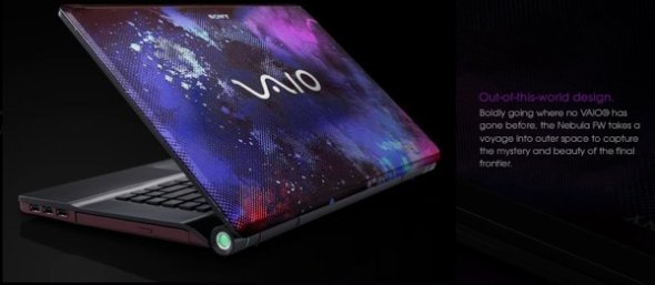 ������� Sony VAIO Nebula FW